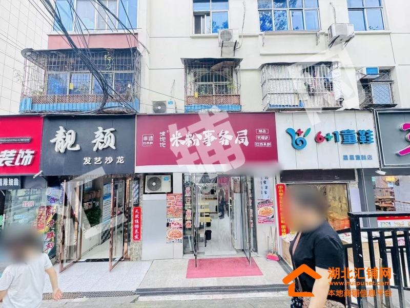 東岳市場臨街28㎡精裝商鋪轉(zhuǎn)讓 
