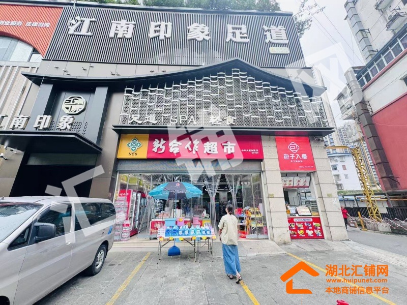 北京中路臨街476㎡精裝門面對外招租