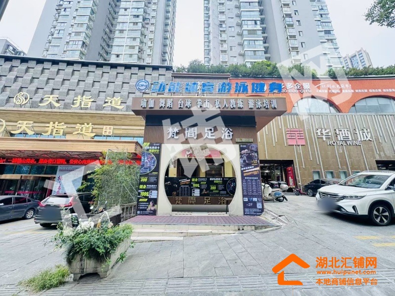 北京中路臨街1800㎡精裝修門面對外招租