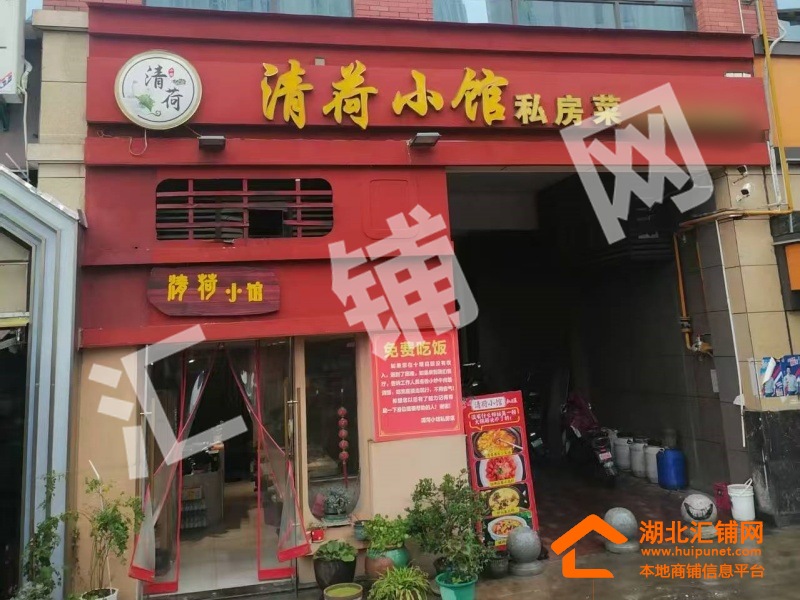 上海路臨街170㎡精裝餐飲店對(duì)外轉(zhuǎn)讓?。ǚ譃? width=