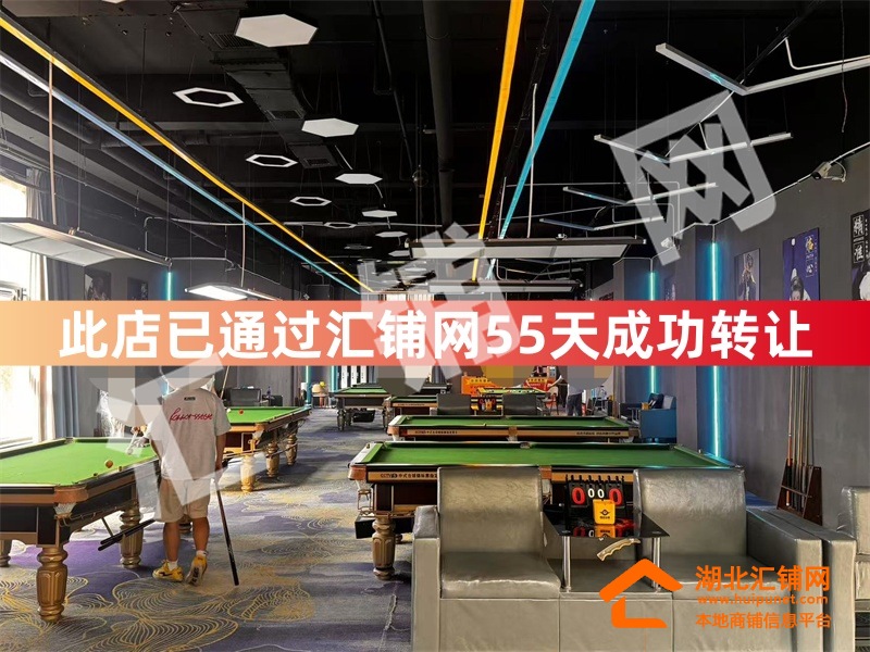 （55天成功轉(zhuǎn)讓）上海路金座臨街312㎡精裝臺?