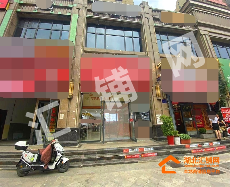鄖陽(yáng)區(qū)金色港灣臨街175㎡精裝餐飲店對(duì)外轉(zhuǎn)讓