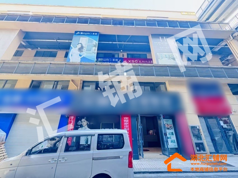 昌升國際貿(mào)易城2期臨街216㎡精裝門面轉讓