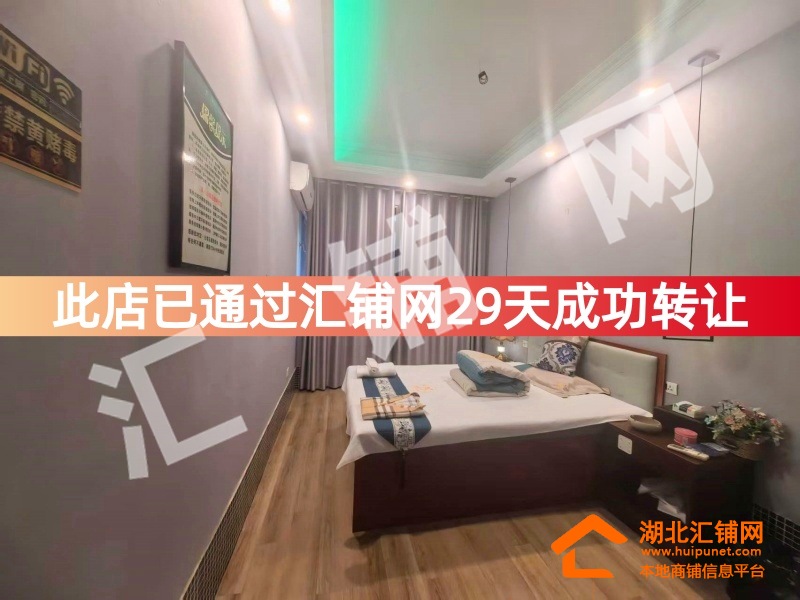 （29天成功转让）白浪汽配城金街临街500㎡精