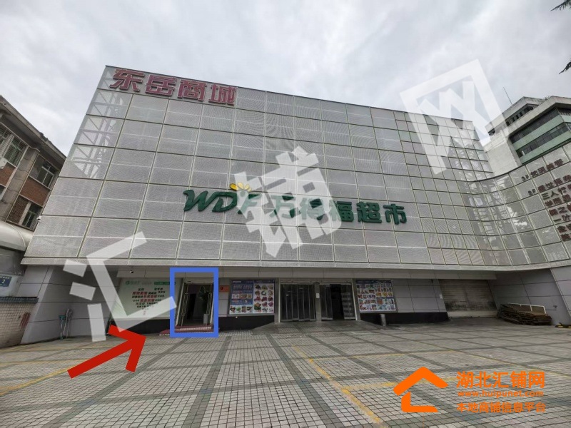 东岳市场临街90㎡精装美容院转让