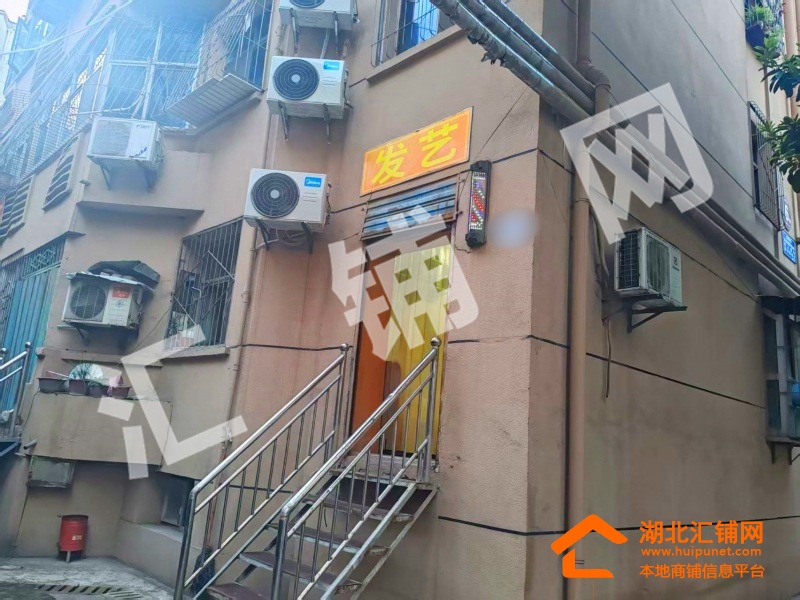 三堰燕林市场12㎡美发店对外转租