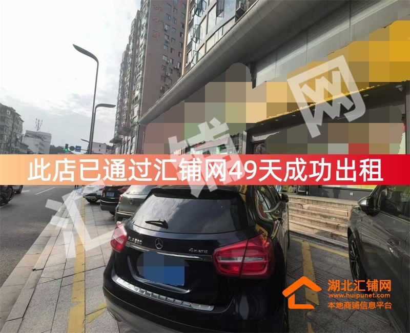 （49天成功出租）柳林溝臨街200㎡精裝品牌零?