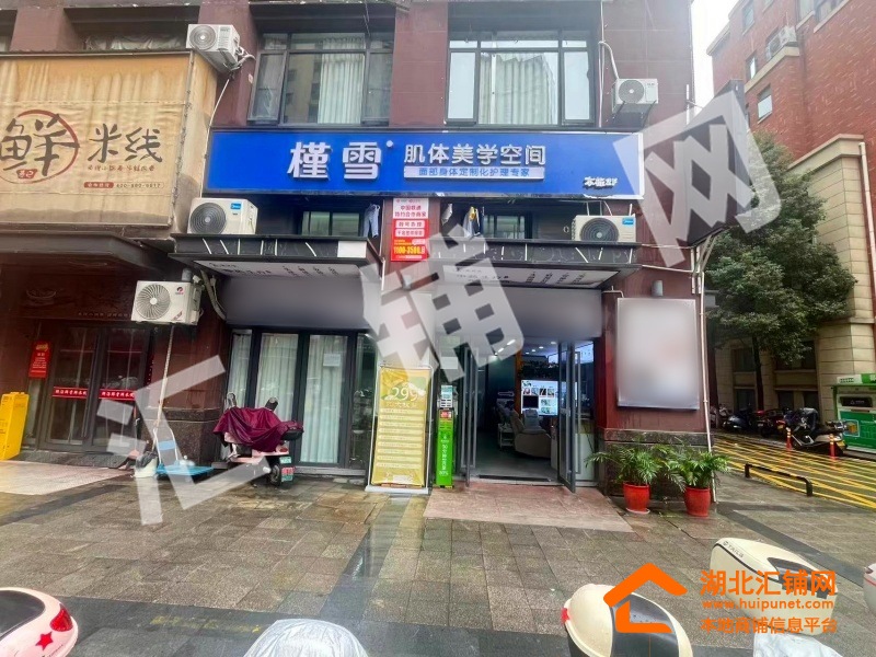 上海路上海名都臨街80㎡精裝門面對外轉讓