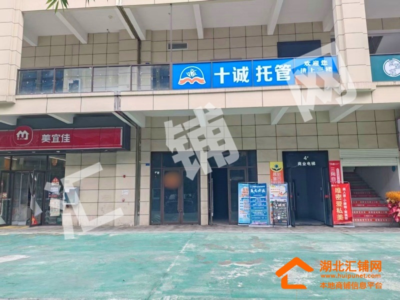 北京中路震洋貴府臨街220㎡空鋪出租