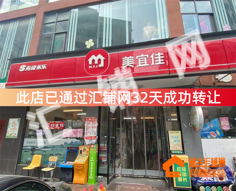 （32天成功轉(zhuǎn)讓）三堰泰康花園120㎡精裝修品?