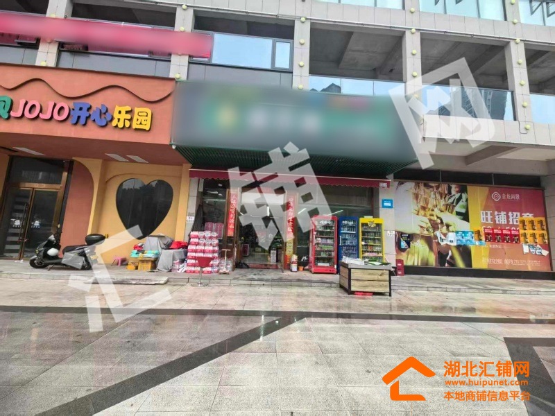 天津路臨街195㎡精裝超市轉(zhuǎn)讓