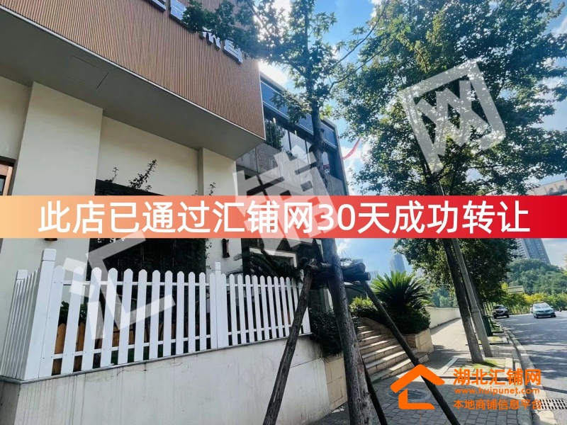 （30天成功轉(zhuǎn)讓）京東路和昌二期臨街350㎡精?