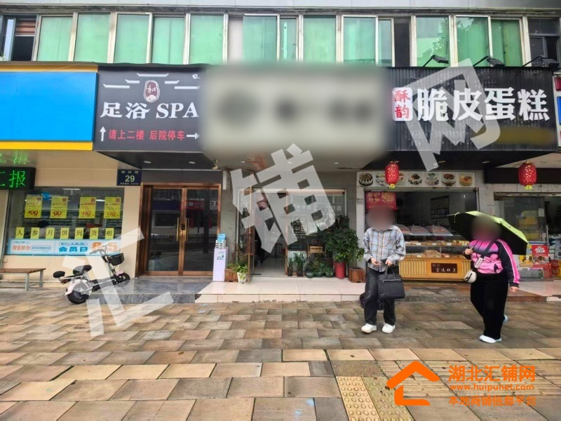 柳林溝臨街20㎡精裝門面轉(zhuǎn)讓