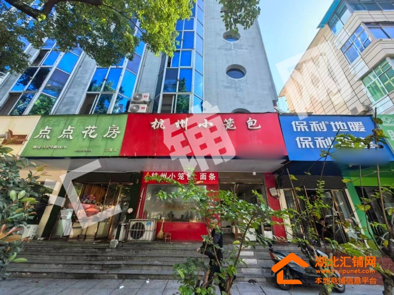 三堰人民中路臨街40㎡門面轉(zhuǎn)讓