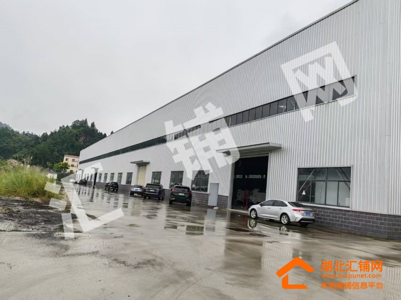 茅箭區(qū)何家溝工業(yè)園1800㎡廠房招租