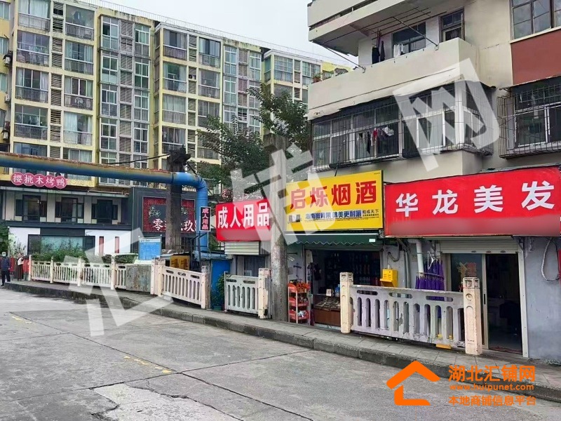 大嶺路口臨街15㎡煙酒店轉(zhuǎn)讓