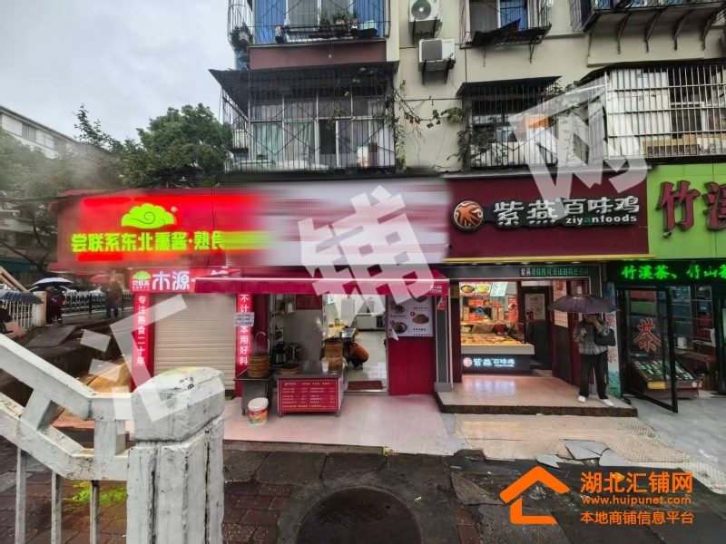東岳市場臨街45㎡特色餐飲店轉(zhuǎn)讓