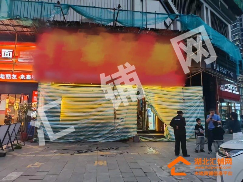 北京中路中環(huán)世貿臨街200㎡精裝門面出租