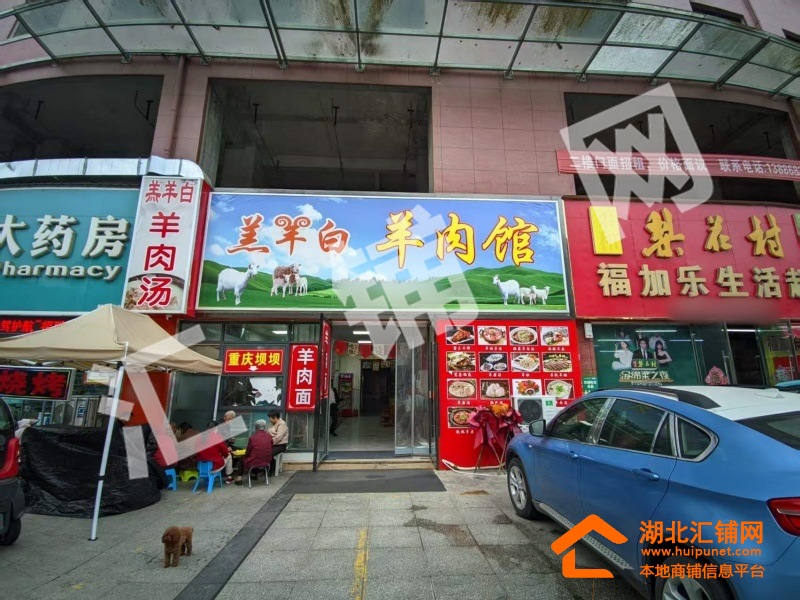 北京北路臨街156㎡精裝餐飲店轉(zhuǎn)讓
