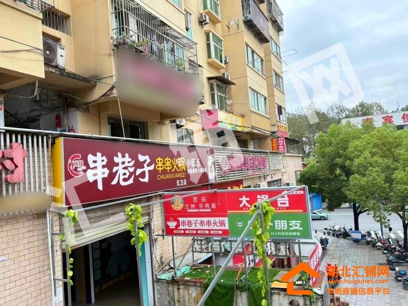 红卫临街三楼115㎡精装门面对外转让