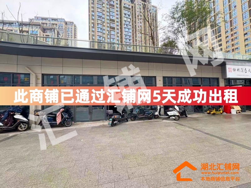 （5天成功出租）上海路上海名都臨街226㎡門?